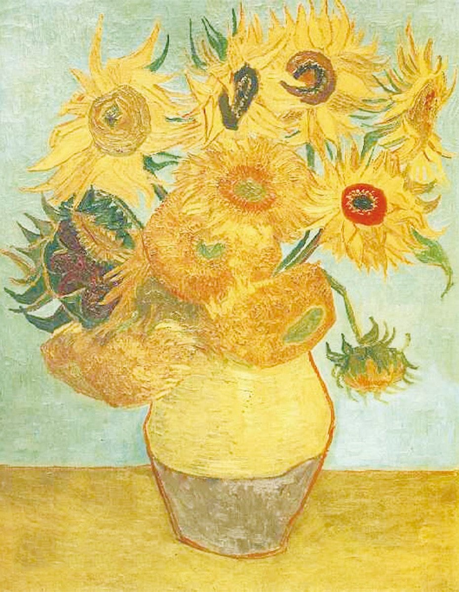 Van Gogh Paint with Diamonds